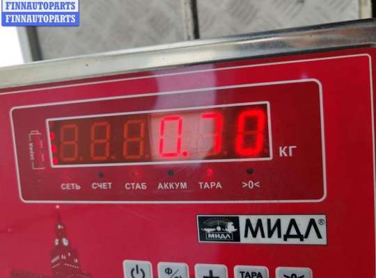 купить Петля крышки (двери) багажника на Volkswagen Bora