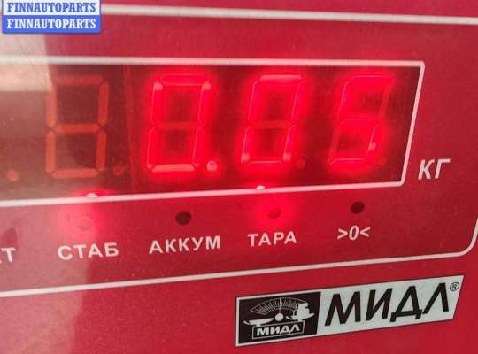 купить Разъем (фишка) проводки на Ford Focus I (1998-2005)