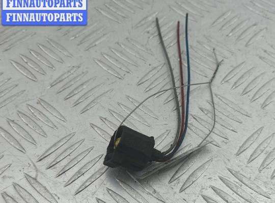 купить Разъем (фишка) проводки на Ford Focus I (1998-2005)