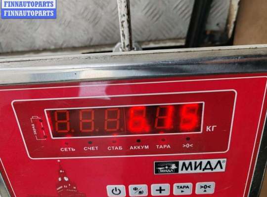 купить Бампер передний на Citroen C4 (2004-2010)