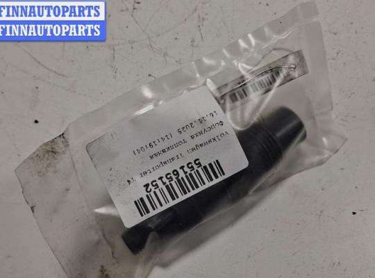 купить Форсунка топливная на Volkswagen Transporter T4