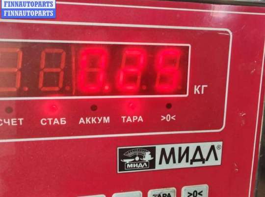 купить Форсунка топливная на Volkswagen Transporter T4