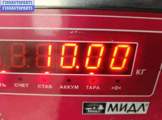 купить Рычаг подвески задний правый на Ford Mondeo III (2000-2007)