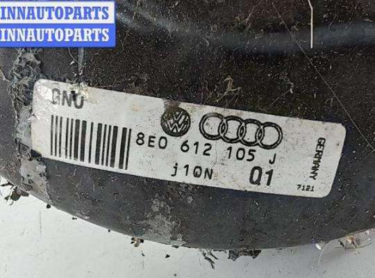купить Усилитель тормозов вакуумный на Volkswagen Passat B5+ (GP)