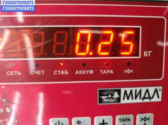 купить Подсветка номера на BMW 5 E39 (1995-2003)