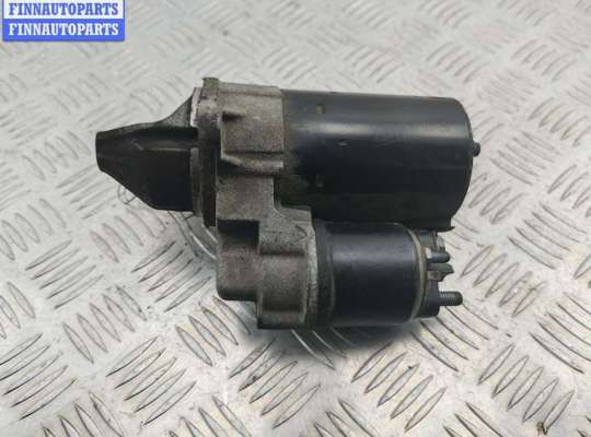 купить Стартер на Opel Astra G (1998-2004)