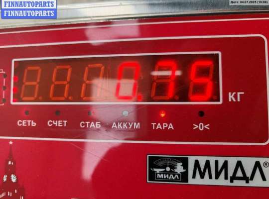 купить Замок двери задней левой на Audi A4 B6 (2001-2004)