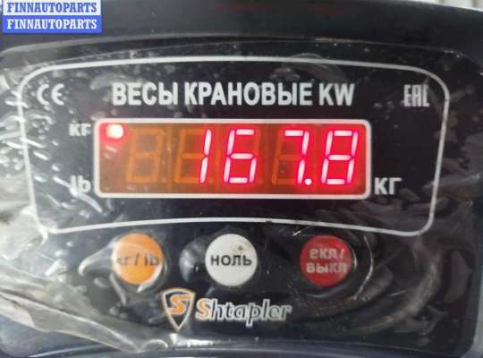 купить Двигатель (ДВС) на Audi A6 C5 (1997-2005)