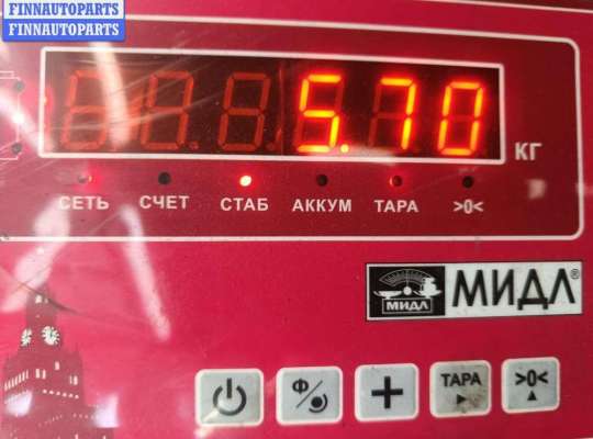 купить Полуось задняя на BMW 5 E39 (1995-2003)