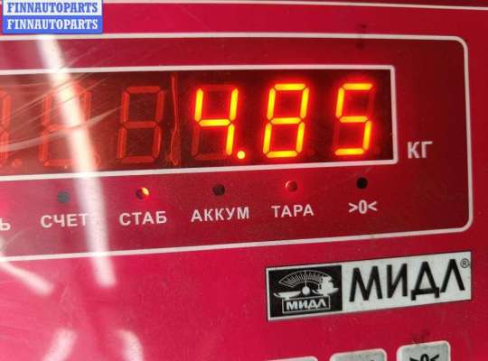 купить Усилитель бампера переднего на Opel Zafira A (1999-2005)