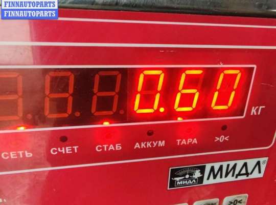 купить Болт крепления на BMW 3 E46 (1998-2006)