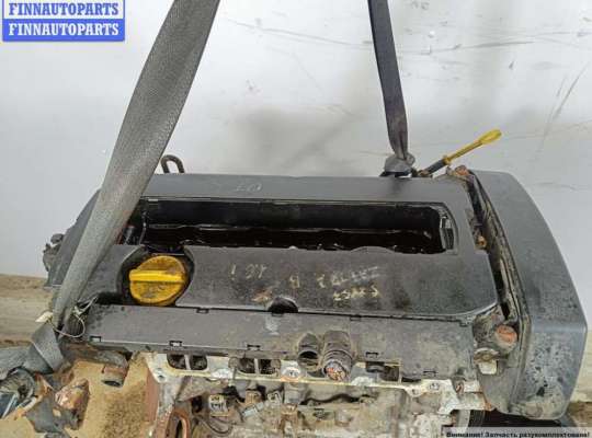 купить Двигатель (ДВС) на Opel Zafira B (2004-2014)