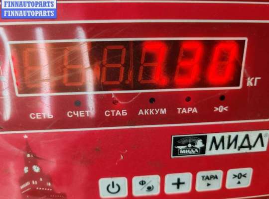 купить Диск тормозной передний на Citroen C8