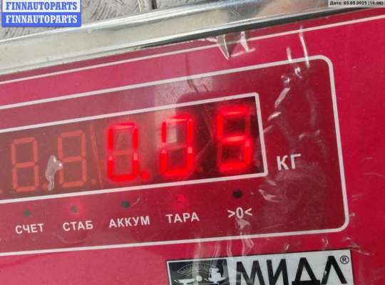 купить Фонарь салонный (плафон) на Volkswagen Passat B5+ (GP)