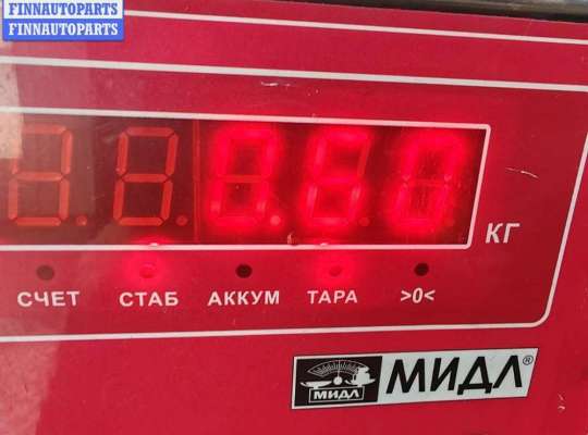 купить Клапан EGR (рециркуляции выхлопных газов) на Ford Galaxy (2000-2006)