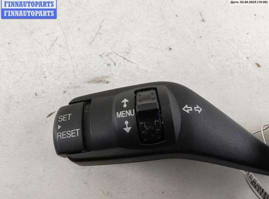 купить Переключатель поворотов на Ford Focus II (2004-2011)