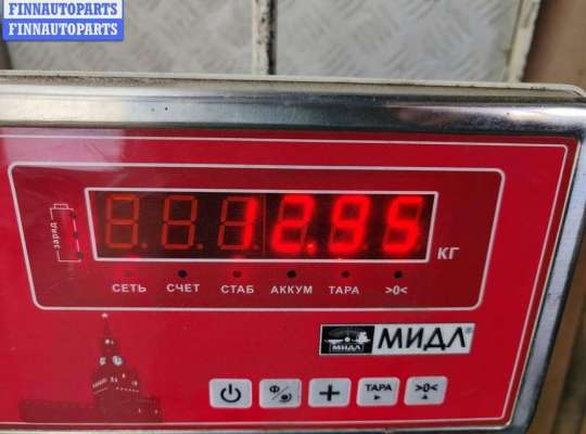 купить Кардан (вал карданный) задний на Hyundai Santa Fe (2006-2012)