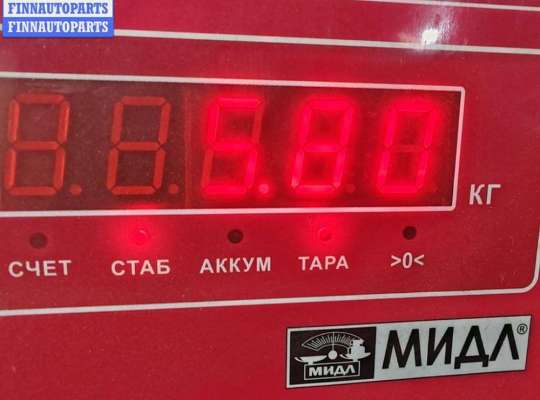 купить Компрессор кондиционера на Mitsubishi Galant (1996-2003)