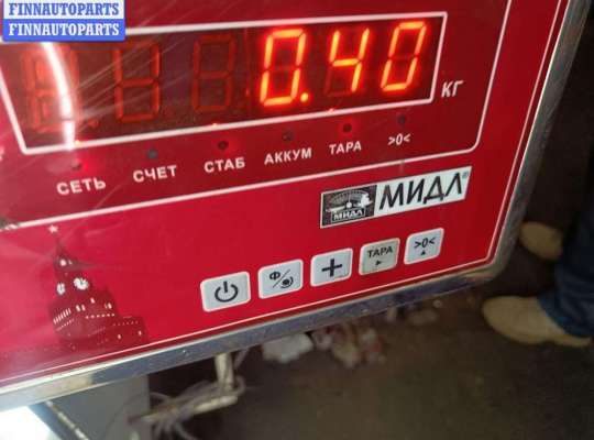 купить Цилиндр сцепления главный на Opel Zafira B (2004-2014)