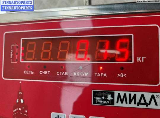 купить Трубка цилиндра сцепления на Audi A4 B5 (1994-2001)
