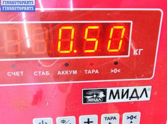 купить Замок зажигания на Volkswagen Passat B5+ (GP)