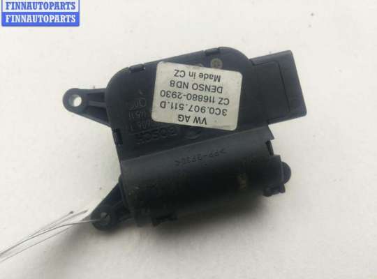 купить Моторчик заслонки отопителя на Volkswagen Passat B6