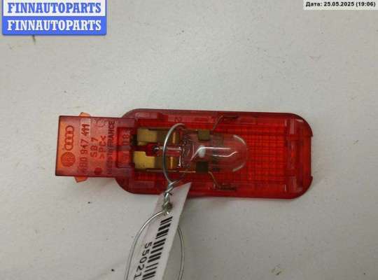 Фонарь салона (плафон) на Audi A6 (C5)