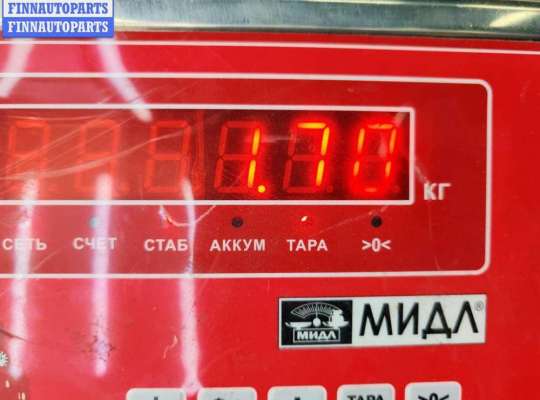 купить Рычаг подвески передний левый на Volkswagen Passat B5+ (GP)