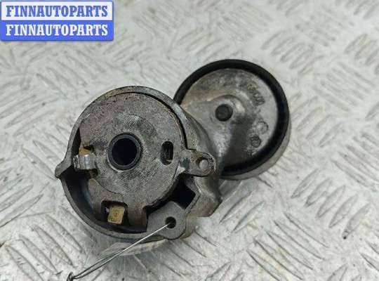 купить Механизм натяжения ремня, цепи на Opel Astra H (2004-2009)