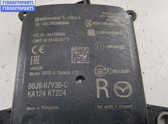 купить Датчик на Mazda 3 (2018- ) BP