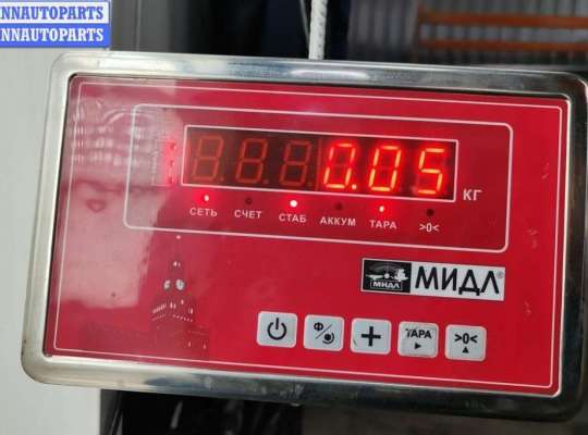 купить Форсунка топливная на Ford S-Max