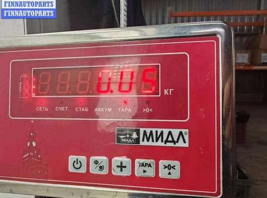 купить Форсунка топливная на Ford Focus I (1998-2005)