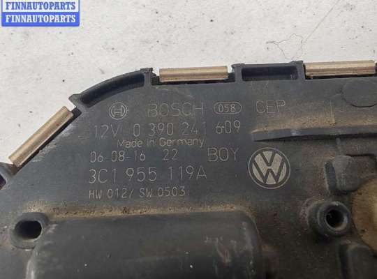 купить Двигатель стеклоочистителя переднего (моторчик дворников) на Volkswagen Passat B6