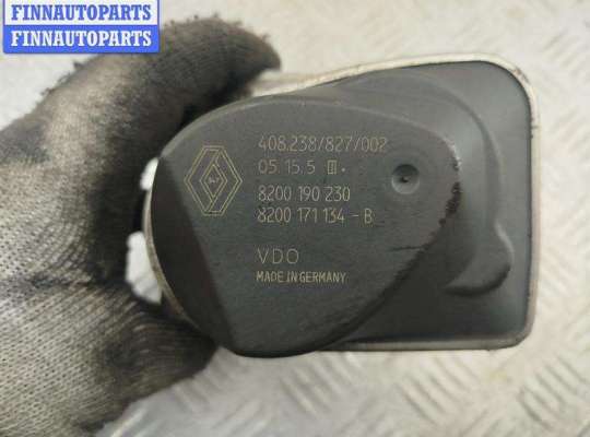 купить Заслонка дроссельная на Renault Laguna II (2001-2007)