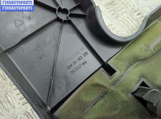 купить Накладка декоративная на двигатель на Opel Zafira B (2004-2014)