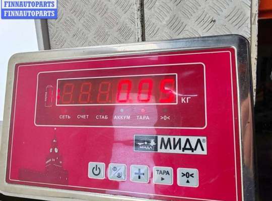 купить Кнопка открывания багажника на Ford Focus III (2011-2018)