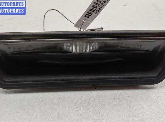 купить Кнопка открывания багажника на Ford Focus III (2011-2018)