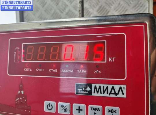 купить Ручка двери наружная задняя левая на Ford Galaxy (2000-2006)