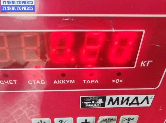 купить Бачок гидроусилителя на Ford Mondeo III (2000-2007)