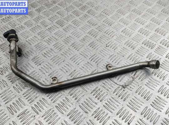 купить Трубка системы рециркуляции EGR на Volkswagen Passat B5+ (GP)