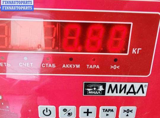 купить Двигатель стеклоочистителя заднего (моторчик дворников) на Ford Fiesta (2001-2007)