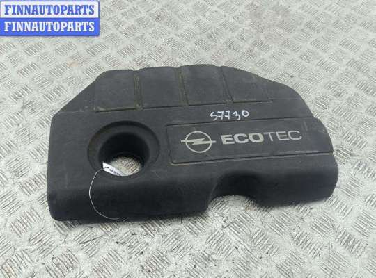 купить Накладка декоративная на двигатель на Opel Astra H (2004-2009)