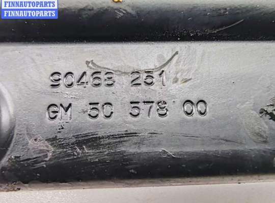 купить Домкрат на Opel Omega B (1994-2003)