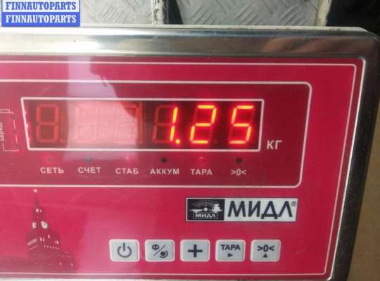 купить Фонарь задний левый на Kia Carnival