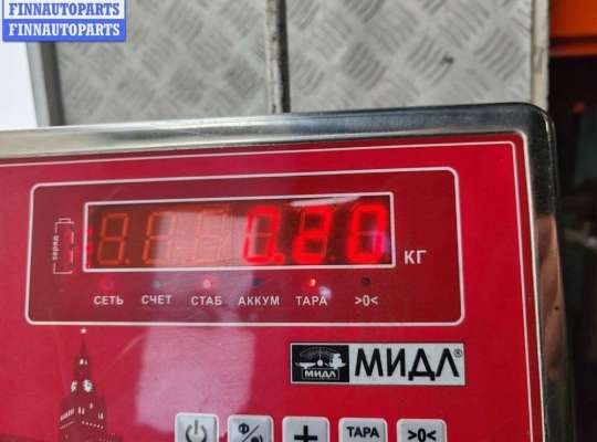 купить Замок ремня безопасности передний на Ford S-Max