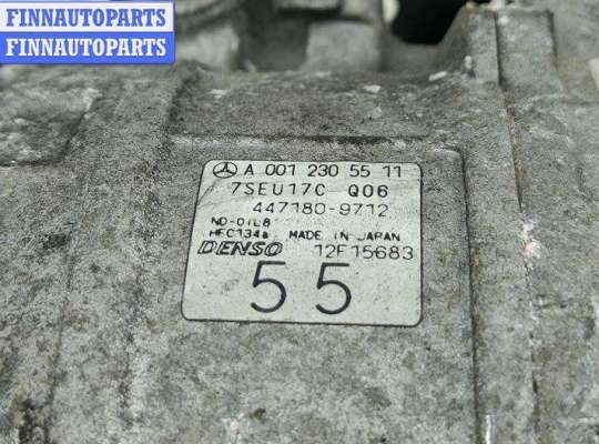 купить Компрессор кондиционера на Mercedes C-Class W203 (2000-2006)