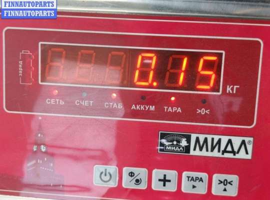 купить Ручка двери внутренняя задняя левая на Renault Kangoo I (1998-2008)