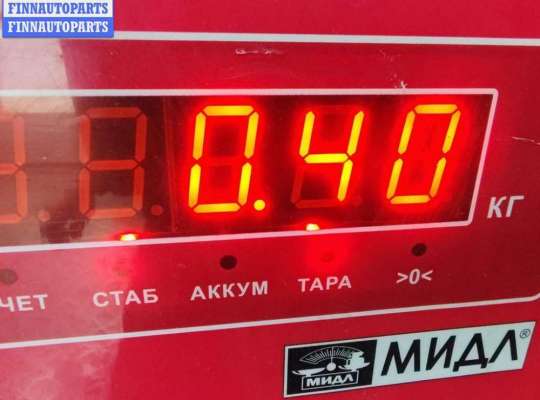 купить Катушка зажигания на Mitsubishi Carisma