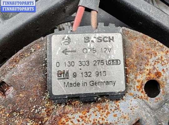 купить Вентилятор кондиционера на Opel Astra G (1998-2004)