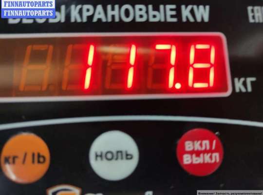 купить Двигатель (ДВС) на BMW 5 E39 (1995-2003)